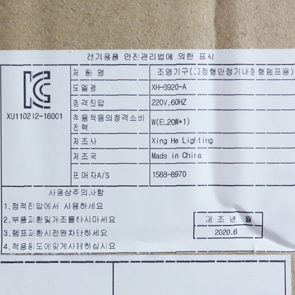 상품 상세 이미지